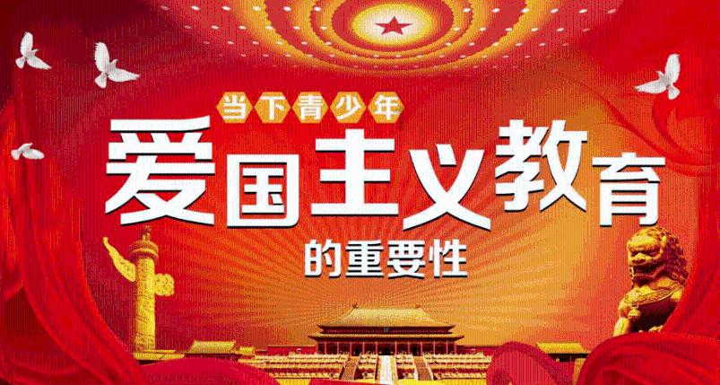 泰拉瑞亚