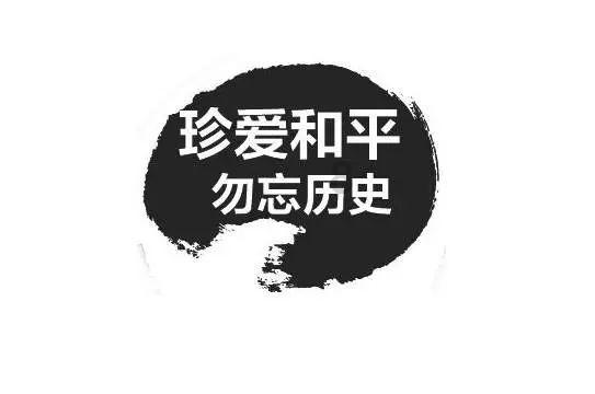 小猪佩奇的公主裙