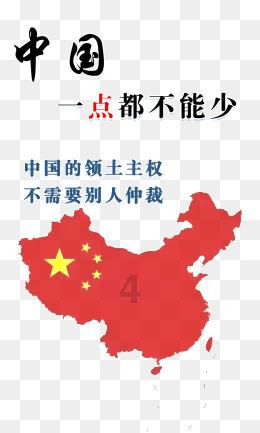 快乐游乐园女孩