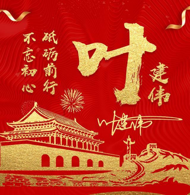 汉王纷争