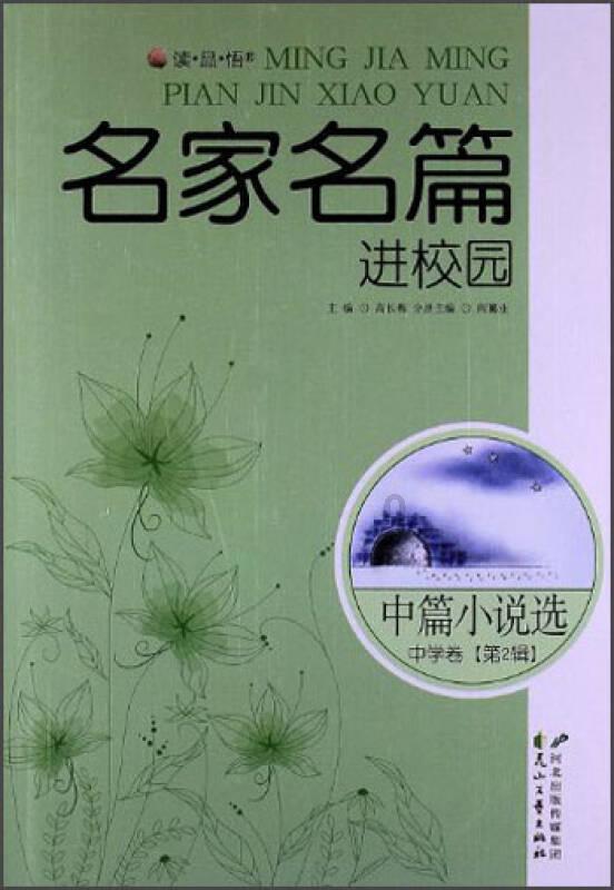 次元喵
