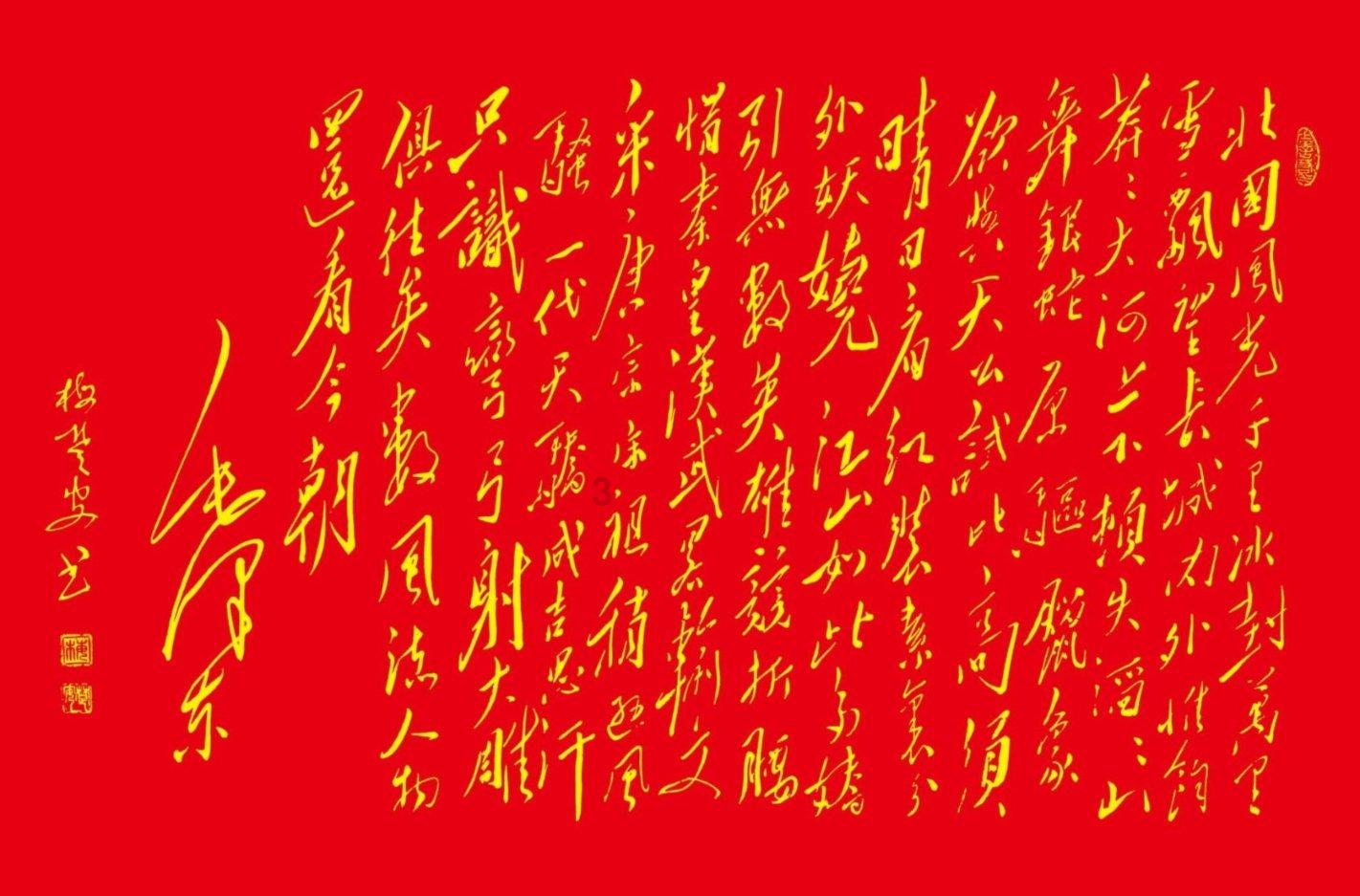 监狱建筑师
