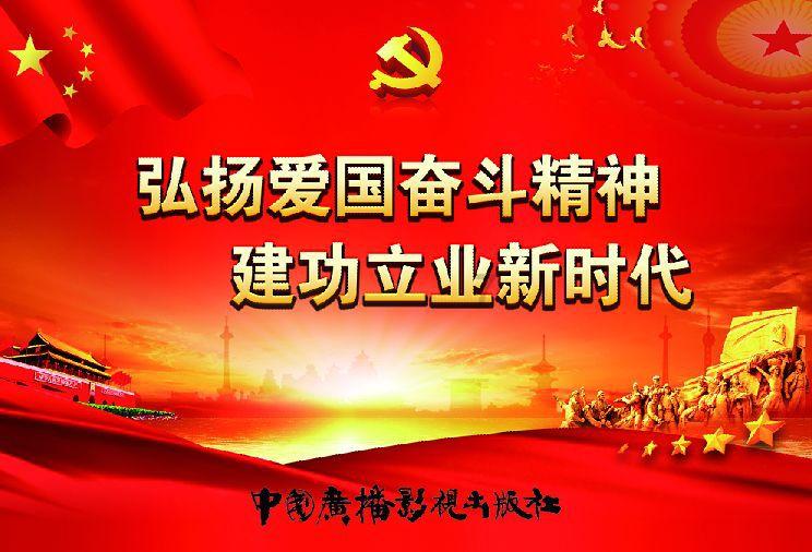 救援小老鼠