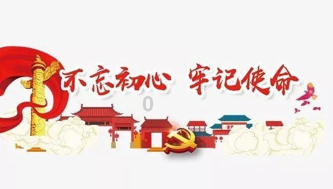 东风吹碧草，年华换