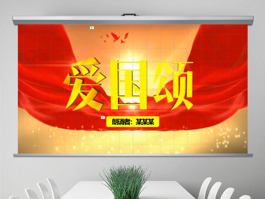 88影视