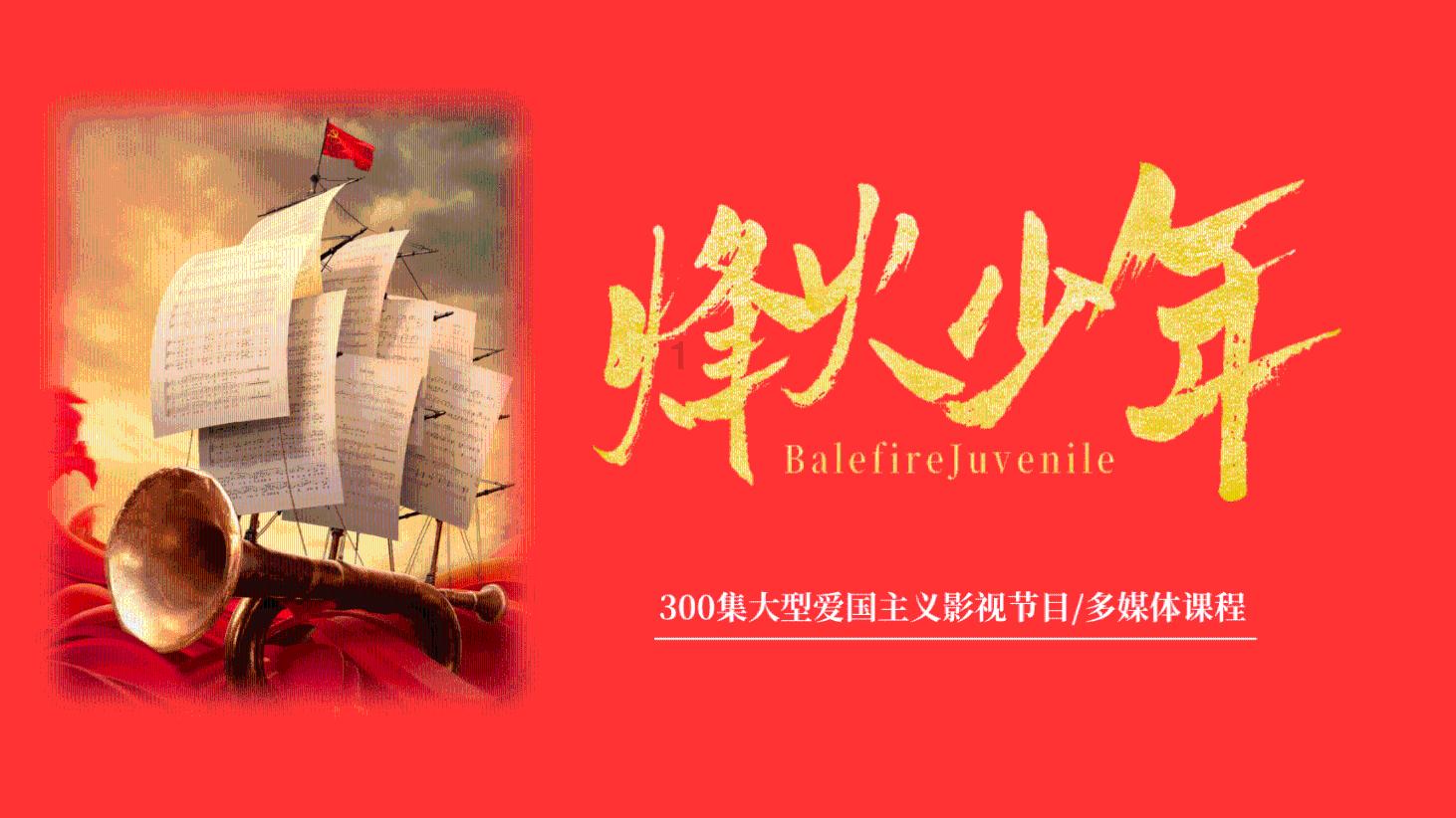 00后甜妹寒假兼职吹唢呐,跟乐队一起赶场演奏,网友:主打一个反差