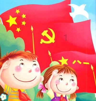 破碎的动物图形2