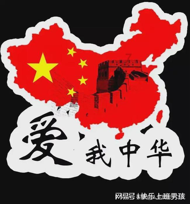 寻找迷路的松鼠