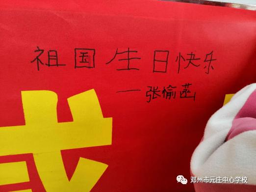 埃及神庙找不同