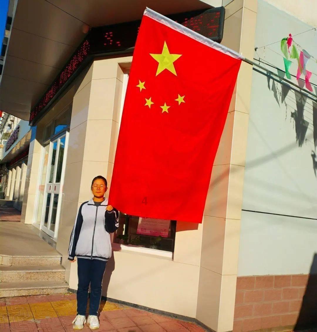 沪江开心词场