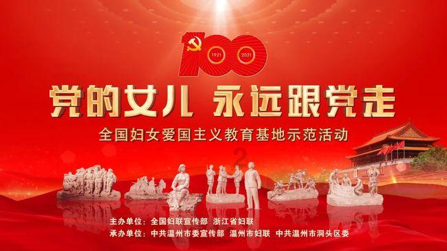 魔法比赛