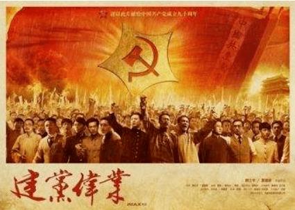 超魔晶猎人跑酷