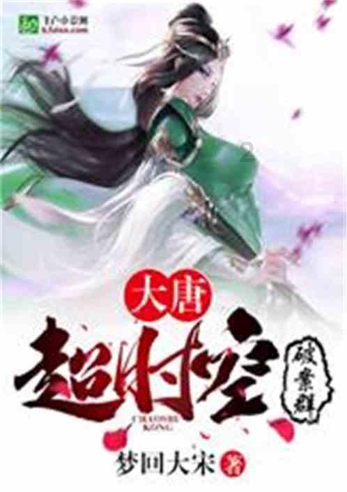 脑洞小老弟无实名认证