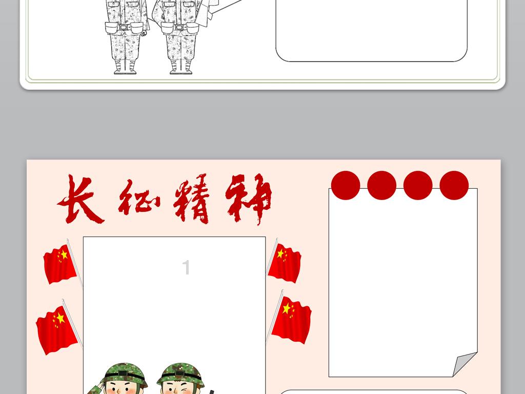 理财专员