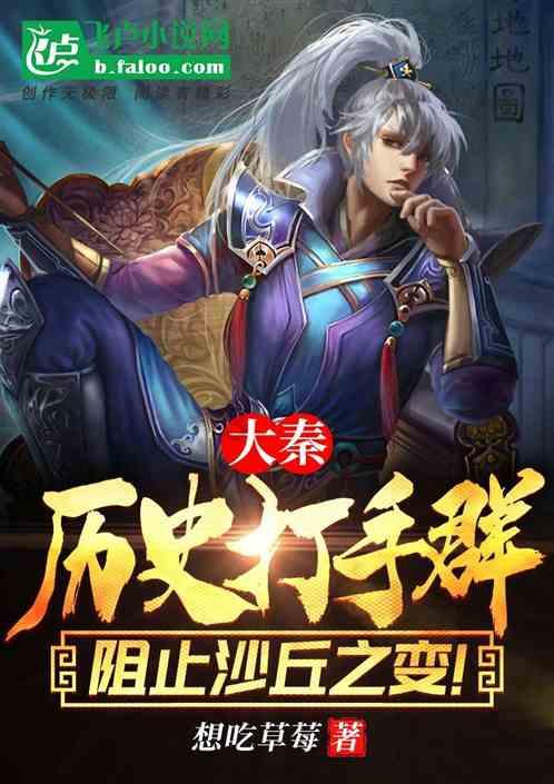 翻转立方体