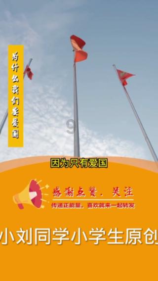 小猫钓鱼开船版最新版下载
