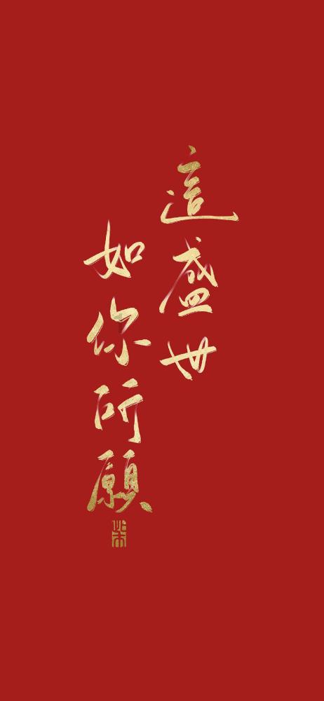 杀手5