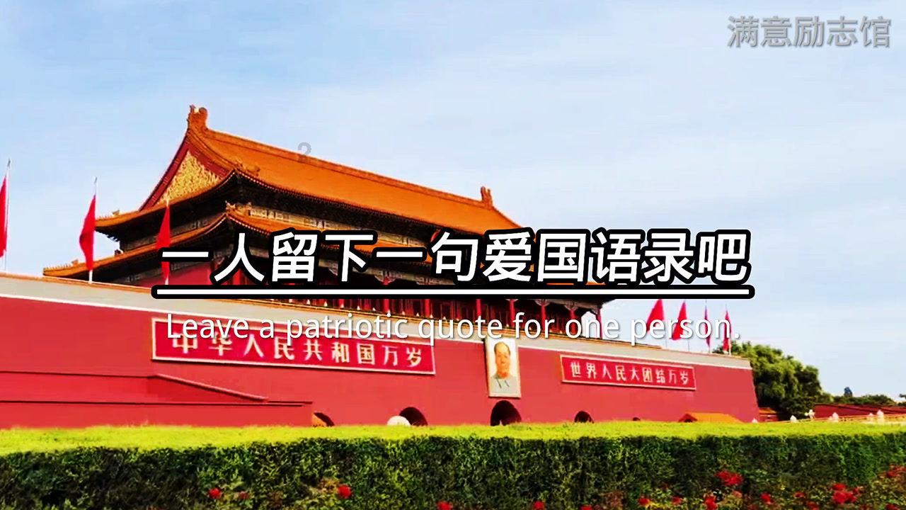 数码宝贝究极对决