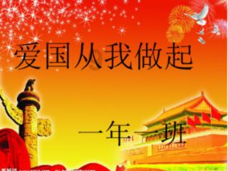 视频｜胡安焉：追求丰富而非成功的人生