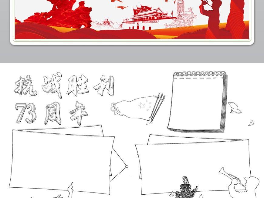 沉睡之间