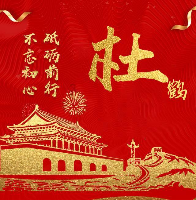 深冬赏味指南|衡水顺平中学校园美食探寻