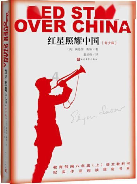 男的说我需要爱怎么回复？游戏画面