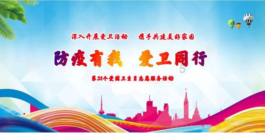 记者:法兰克福正在和巴黎谈埃基蒂克,但不愿意支付转会费
