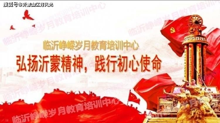 堡垒之夜