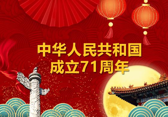 发现无限趣味——探索c1驾照速成班多少钱?红迪专区