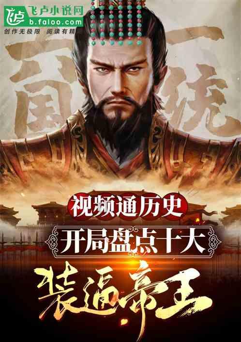 球球大作战下载最新版