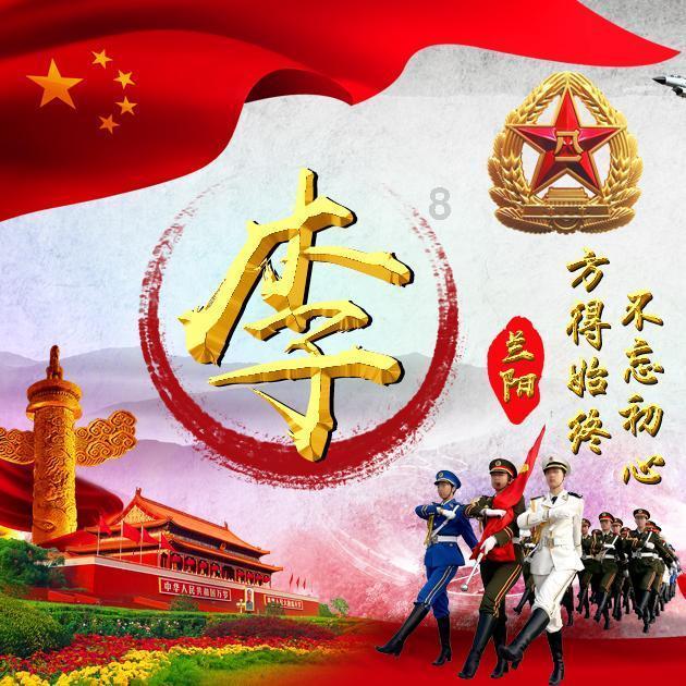 逃离火车站口