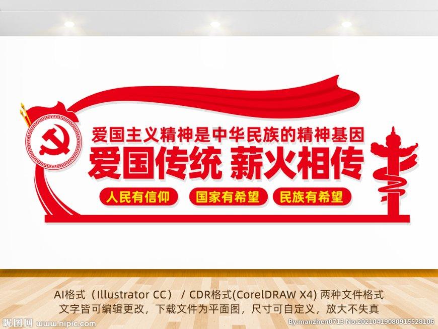 市场沸腾了?江苏吴中“童颜针”获批,引近200家机构扎堆调研