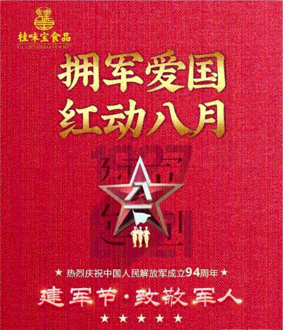 卡塔尔说巴以停火谈判有进展，呼吁美国“勿搅局”