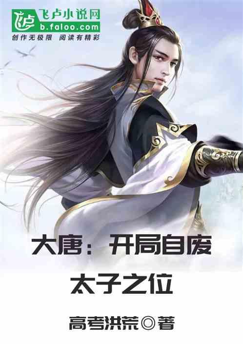 坦克世界闪击战