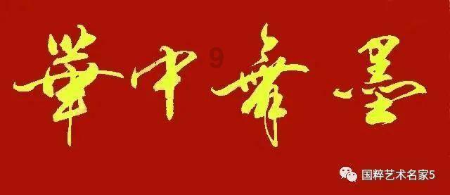 万词王