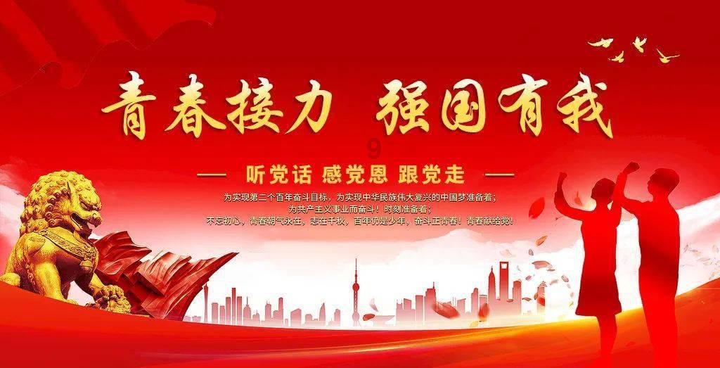 安井食品控股股东国力民生承诺五年内不减持