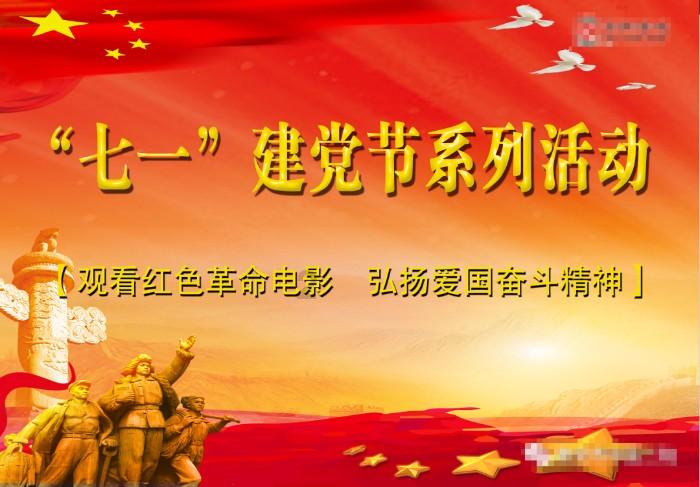 喝牛奶可以补充蛋白质吗？游戏画面