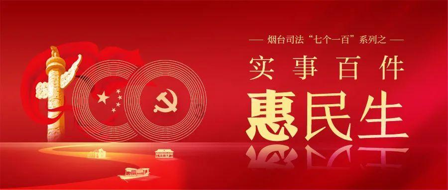 爵迹票房败绩，IP究竟应该怎么玩？游戏画面