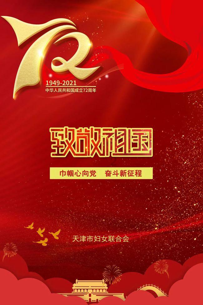 燃烧吧大脑免广告最新版