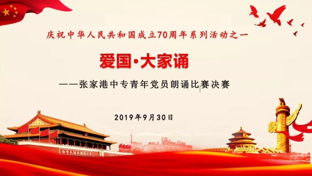 M310相当于什么材料