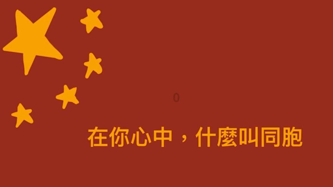 救援年轻女子