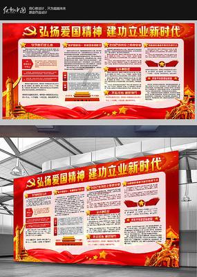 减肥补剂这么多，真的会有效吗？值得入手减肥补剂有哪些？游戏画面