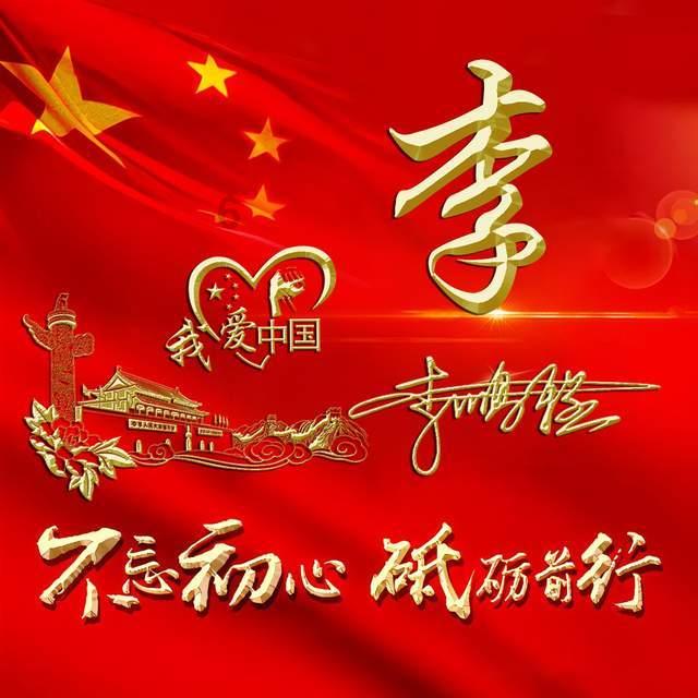 动物帮帮忙保卫家园