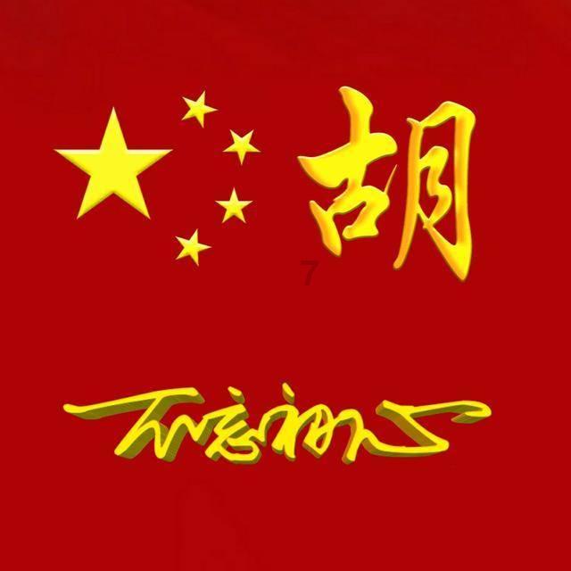 齐铁警方组织开展“与安全同行”主题宣传活动