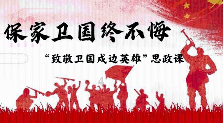脱逃者