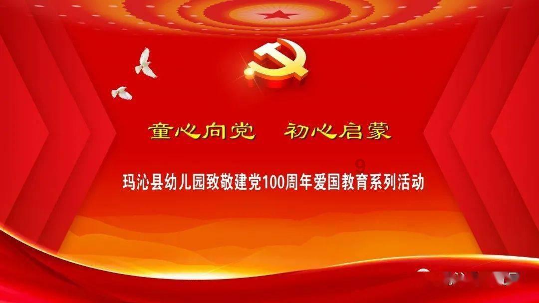 时已至 势已成 兴可待——来自辽沈大地的振兴发展报告