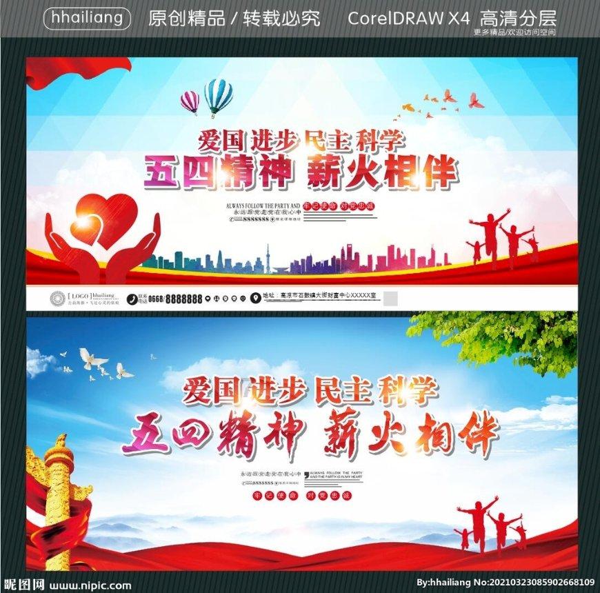 “冬日雪暖阳 迎春保平安”沈阳巡警在行动