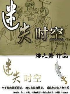 次元喵