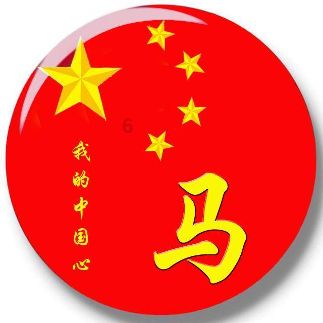 太空炽焰冲锋