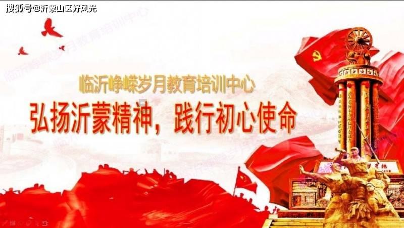 行走大运河 庆祝南水北调通水十周年——十载通水改旧貌 千年运河焕新颜